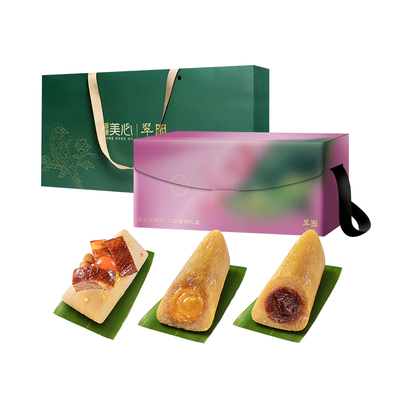 翠园大师粽子三珍馥郁礼盒