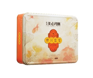 美心丰月盛宴礼盒月饼 （金月盛宴）