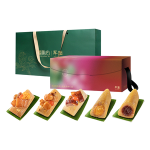 美心翠园臻选粽——五味呈祥礼盒