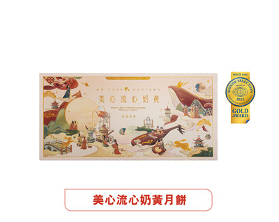 文章附图