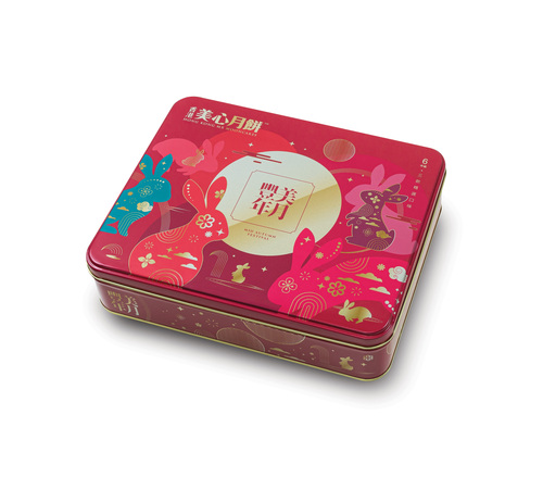 美心丰年美月月饼