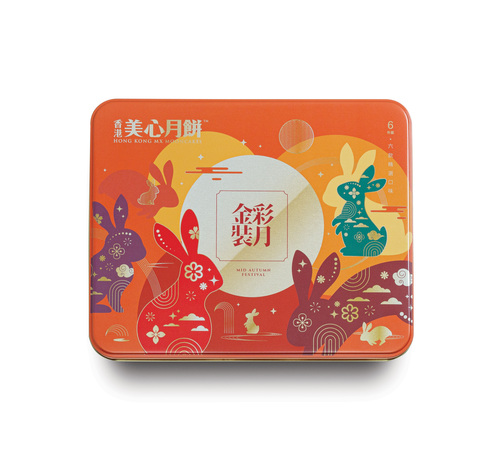 美心金装彩月月饼
