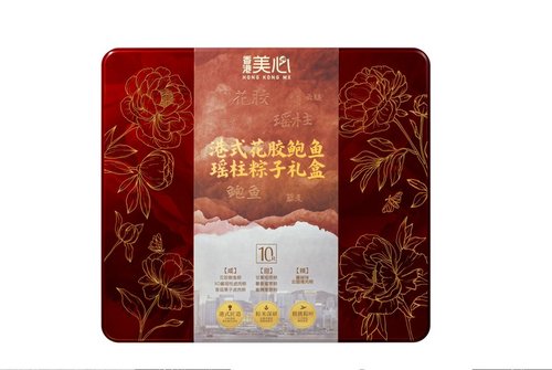 美心港式花胶鲍鱼瑶柱粽子礼盒