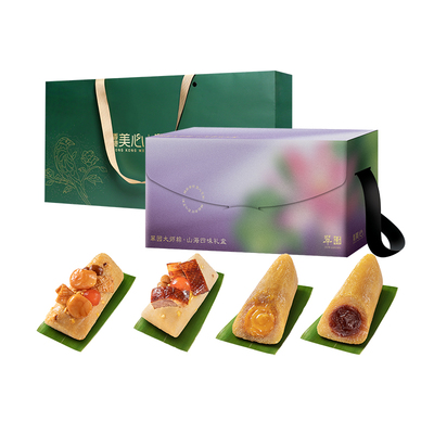美心翠园大师粽——山海四味礼盒粽子