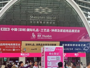 文章附图
