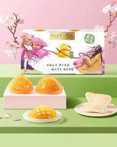 美心狐妖小红娘联名礼盒 冰粽形糕点 (4只)