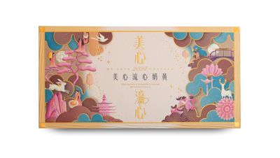 2024年美心流心奶黄月饼（全新升级）