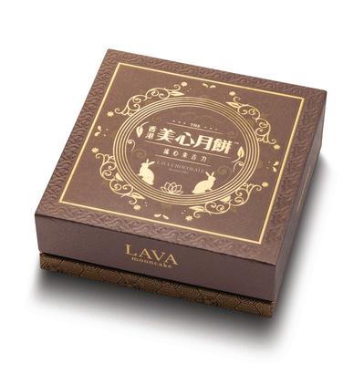 美心流心巧克力味月饼