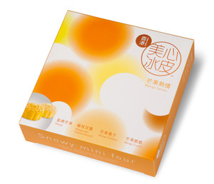 美心迷你芒果热情冰皮月饼