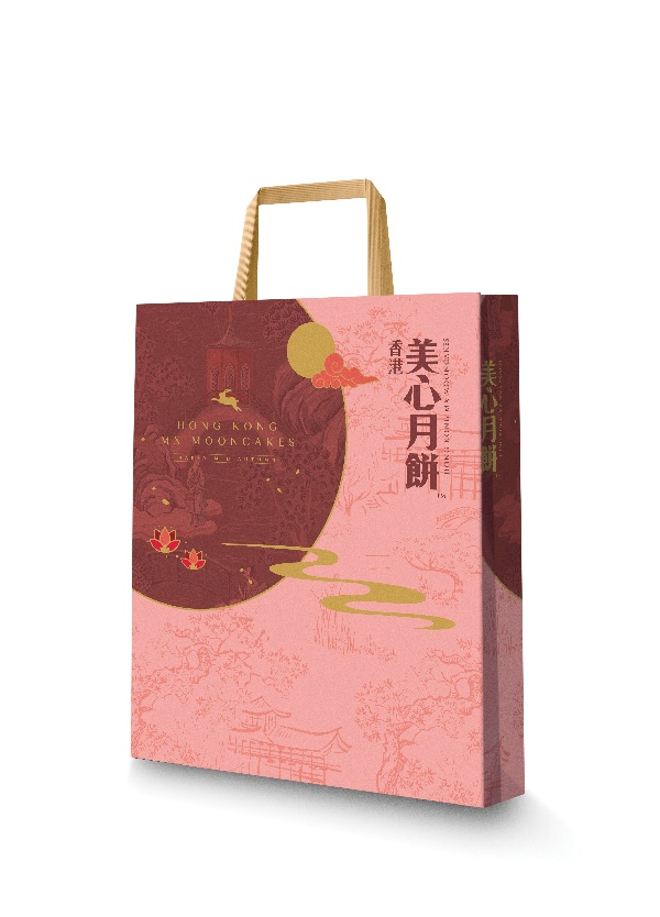 美心金枫秋意礼盒月饼-纸袋.jpg