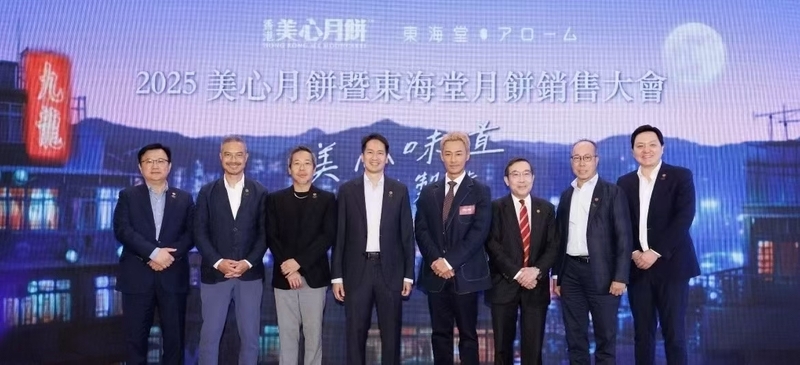 微信图片_20250608104855.jpg