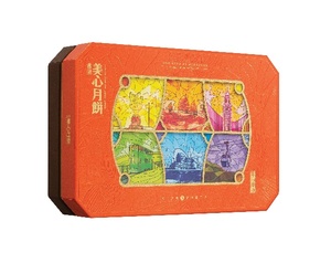 2025美心月饼全新东方之珠礼盒