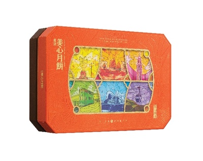 2025美心月饼全新东方之珠礼盒