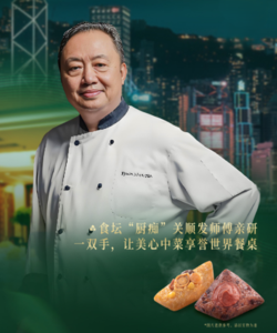 文章附图