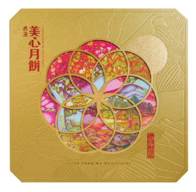 美心七星伴明月月饼2023版
