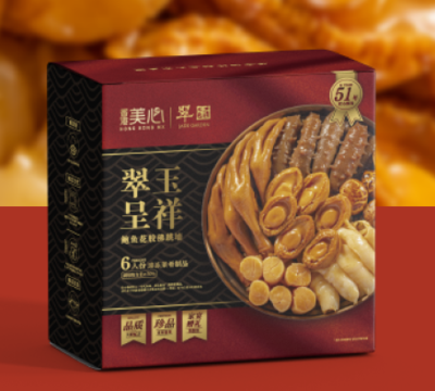 美心翠园翠玉呈祥鲍鱼花胶佛跳墙