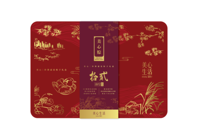 美心生活珍馔盛宴粽子礼盒 (12只)