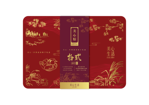 美心生活珍馔盛宴粽子礼盒 (12只)